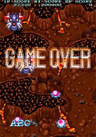 Ryu Jin - Screenshot - Game Over Image