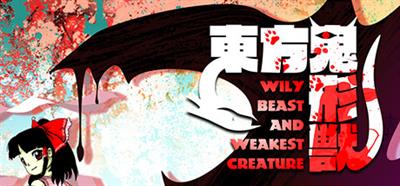 Touhou 17: Wily Beast and Weakest Creature - Banner Image