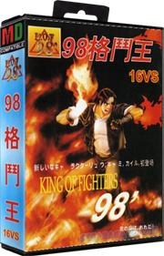 The King of Fighters 98' - Box - 3D Image