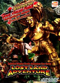 Lost Land Adventure - Box - Front Image