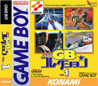 Konami GB Collection Vol.1 - Box - Front - Reconstructed