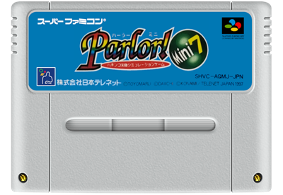Parlor! Mini 7: Pachinko Jikki Simulation Game - Fanart - Cart - Front Image