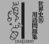 97d9dd52-427a-49d2-a766-1ff3bfd57039.png