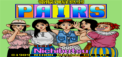 Pairs (Nichibutsu) - Screenshot - Game Title Image