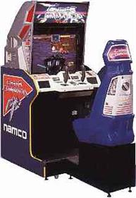 Cyber Commando - Arcade - Cabinet Image