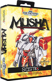 MUSHA: Metallic Uniframe Super Hybrid Armor - Box - 3D Image