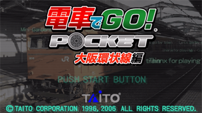 Densha de Go! Pocket: Osaka Kanjousen Hen - Screenshot - Game Title Image