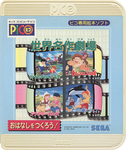 97f0e730-4bb2-471b-b6cf-3949fe8e0b0f.png