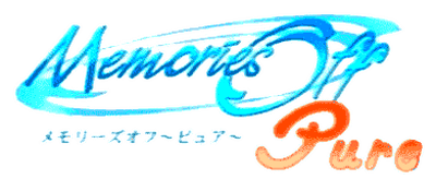 Memories Off: Pure - Clear Logo Image