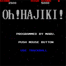 Oh! Hajiki! - Screenshot - Game Title Image