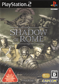 Shadow of Rome - Box - Front Image