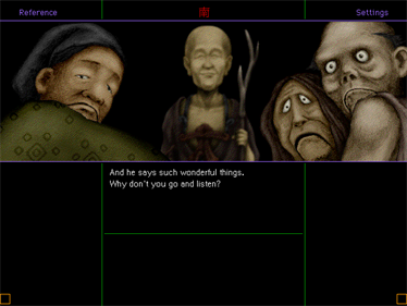 Cosmology of Kyoto - Screenshot - Gameplay Image