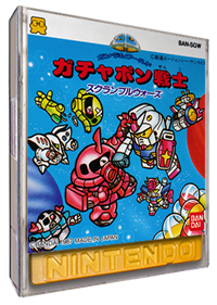 SD Gundam World: Gachapon Senshi: Scramble Wars: Map Collection - Box - 3D Image