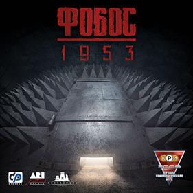 1953: KGB Unleashed