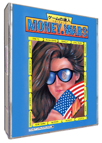 Game no Tatsujin: Money Wars - Box - 3D Image