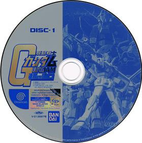 Kidou Senshi Gundam: Renpou vs. Zeon & DX - Disc Image