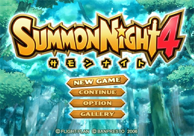 Summon Night 4 - Screenshot - Game Title Image