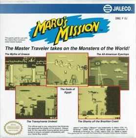 Maru's Mission - Box - Back Image