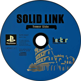 Solid Link: Tower Side - Disc Image
