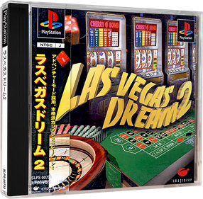 Las Vegas Dream 2 - Box - 3D Image