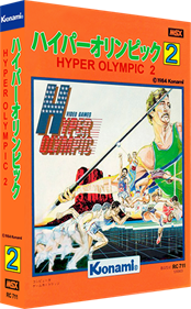 Track & Field 2 - Box - 3D Image