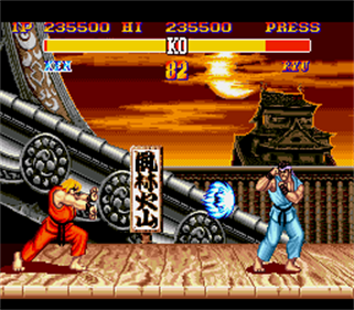 Street Fighter II: The World Warrior+ - Screenshot - Gameplay Image
