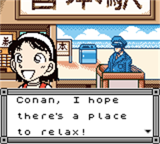 Meitantei Conan: Kigantou Hihou Densetsu - Screenshot - Gameplay Image
