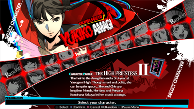 Persona 4: Arena Ultimax - Screenshot - Game Select Image