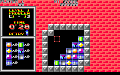 Brix - Screenshot - Gameplay Image