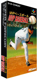 Roger Clemens' MVP Baseball - Box - 3D Image