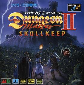Dungeon Master II: Skullkeep - Box - Front Image