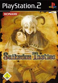 Suikoden Tactics - Box - Front Image