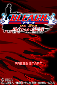 Bleach: Dark Souls - Screenshot - Game Title Image