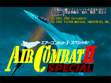 Air Combat II Special - Screenshot - Game Title Image