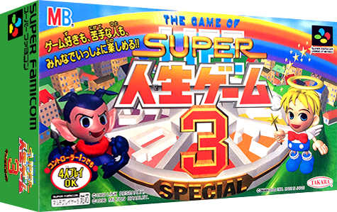 Super Manga-Bolt III – GamerItemSupply