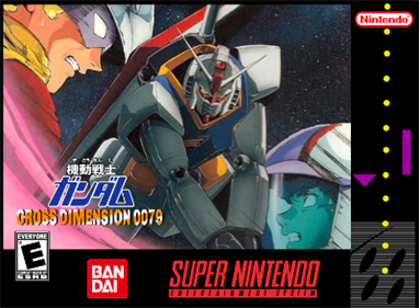 Kidou Senshi Gundam: Cross Dimension 0079 - Fanart - Box - Front Image