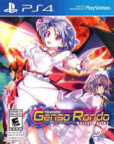 Touhou Genso Rondo: Bullet Ballet - Box - Front Image