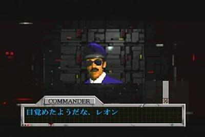 Belzerion - Screenshot - Gameplay Image