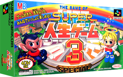 Super Jinsei Game 3 - Box - 3D Image