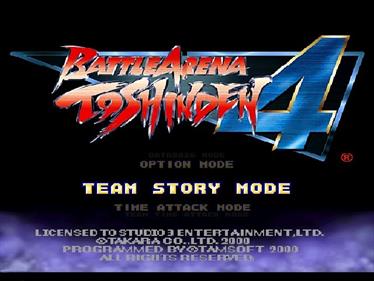 Toshinden 4 - Screenshot - Game Title Image