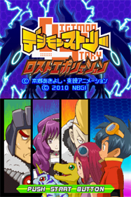 Digimon Story: Lost Evolution - Screenshot - Game Title Image