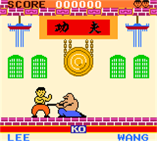 Yie Ar Kung-Fu - Screenshot - Gameplay Image