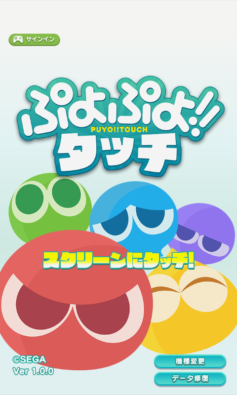 스크린샷 1