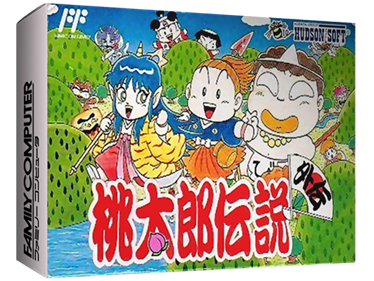 Momotarou Densetsu Gaiden - Box - 3D Image