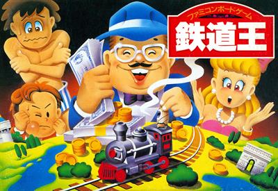 Tetsudou Ou: Famicom Boardgame