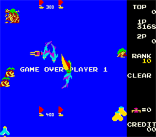 Mermaid - Screenshot - Game Over Image