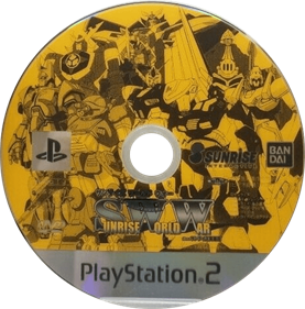 Sunrise World War - Disc Image