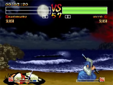 Samurai Shodown IV: Amakusa's Revenge - Screenshot - Gameplay Image