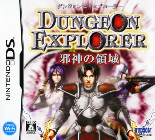 Dungeon Explorer: Warriors of Ancient Arts Details - LaunchBox Games ...