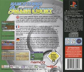 Namco Tennis Smash Court - Box - Back Image